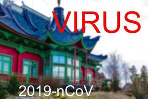 Neu Art covid-19 Coronavirus Lungenentzündung im China foto