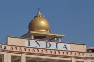 Wort Indien auf oben von Tribun auf indisch Pakistan Rand im Attari foto
