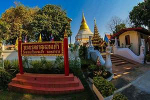 Lampang, Thailand 2017 - Wat Phra Kaeo Don Tao Wahrzeichen