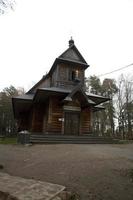 hölzern Kirche und Kreuze auf grabarka Berg im Polen auf ein Herbst Tag foto