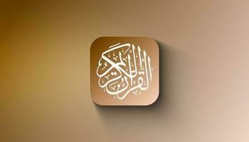 Illustration Koran Anwendung ist angezeigt auf Gradient Hintergrund foto