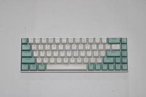 Tastatur Foto mit Weiß Hintergrund