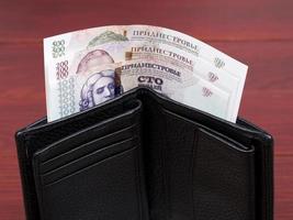 transnistrisch Geld - - Rubel im das schwarz Brieftasche foto