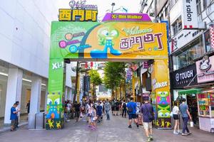 Taipeh, Taiwan - - Oktober 09, 2017-ximend ist ein Gegend und Einkaufen Kreis im das wanhua Kreis von Taipeh, Taiwan. es war das zuerst Fußgänger Zone im Taiwan foto