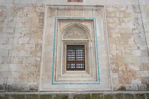 jasil Moschee im Schleimbeutel, turkiye foto