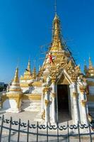 wat Chong kham Tempel foto