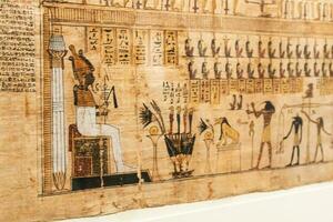 Turin, Italien - - ägyptisch Museum. Detail von das Buch von das tot mit Begräbnis Formeln und Zauber, Papyrus, 330 bc foto