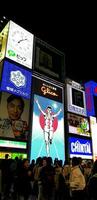 Osaka, Japan im Juli 2019. dotonbori, Osakas Straße Essen Himmel. foto