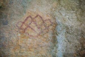 prähistorisch Gemälde auf Felsen bekannt wie Petroglyphen im Kolumbien foto