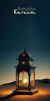 Ramadan kareem Banner Design mit 3d machen, beleuchtet golden exquisit Arabisch Lampe auf Sand Düne. foto