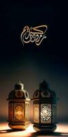 golden Arabisch Kalligraphie von Ramadan kareem und beleuchtet realistisch Lampen auf dunkel Hintergrund. Vertikale Banner Design. 3d machen. foto