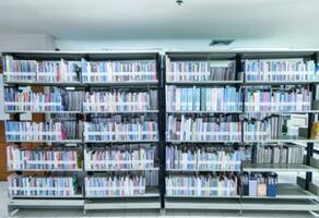 Bibliothek Zimmer Bildung Buch Foto verwischen