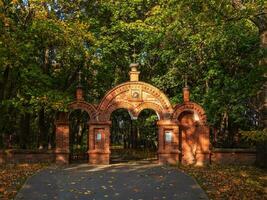 kolomenskoye Park im Moskau. Eingang zu das Kirche von st. John das Baptist. foto