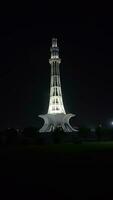 Mann Pakistan zeigen es ist Schönheit beim Nacht foto