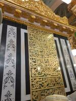 Medina, Saudi Arabien, dez 2022 - - Muslim Pilger sind gehen zu Besuch Roza rasool beim Masjid al Nabawi Medina. foto