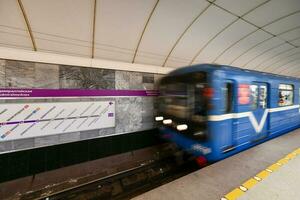 admiraltejskaja Bahnhof - - Heilige petersburg, Russland foto