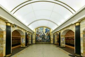 admiraltejskaja Bahnhof - - Heilige petersburg, Russland foto