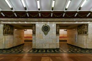 Narvskaya Bahnhof - - Heilige petersburg, Russland foto