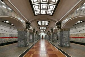 Kirovskiy Zavod Bahnhof - - Heilige petersburg, Russland foto