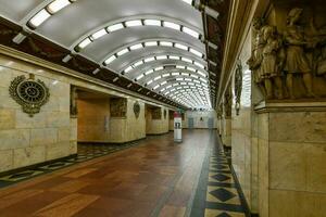 Narvskaya Bahnhof - - Heilige petersburg, Russland foto