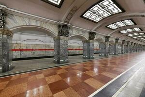 Kirovskiy Zavod Bahnhof - - Heilige petersburg, Russland foto