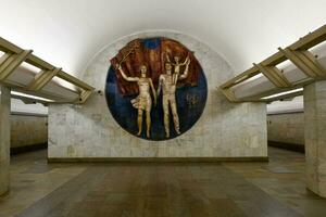 Polyanka Metro Bahnhof - - Moskau, Russland foto