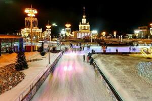 Eis Eisbahn beim vdnkh - - Moskau, Russland foto