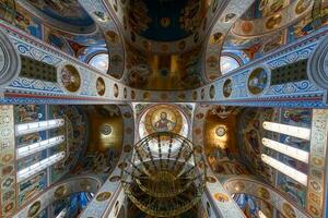 Kathedrale von st. Andrew das Erstberufen foto