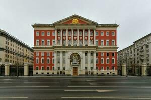 Moskau Stadt Halle - - Moskau, Russland foto