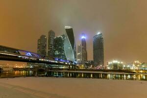 Moskau Stadt - - Moskau, Russland foto