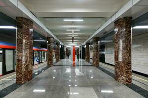 Puschkinskaja Metro Bahnhof - - Moskau, Russland foto