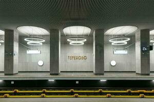 Terechowo Metro Bahnhof - - Moskau, Russland foto