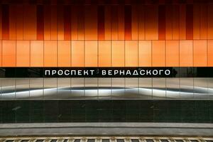 Prospekt wernadskogo Metro Bahnhof - - Moskau, Russland foto