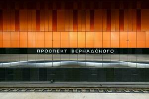 Prospekt wernadskogo Metro Bahnhof - - Moskau, Russland foto