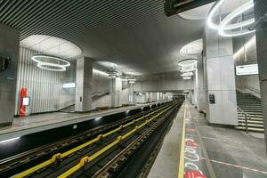 Terechowo Metro Bahnhof - - Moskau, Russland foto