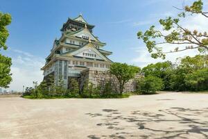 Osaka Schloss im Osaka mit Herbst Blätter. Japan. foto