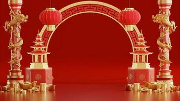 3d Rendern Illustration Hintergrund zum glücklich Chinesisch Neu Jahr 2024 das Drachen Tierkreis Zeichen mit rot und Gold Farbe, Blume, Laterne, und asiatisch Elemente. foto