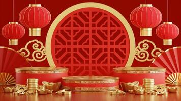 3d Rendern Illustration von Podium runden Bühne Podium und Papier Kunst Chinesisch Neu Jahr, Chinesisch Feste, Mitte Herbst Festival , rot und Gold ,Blume und asiatisch Elemente auf Hintergrund. foto