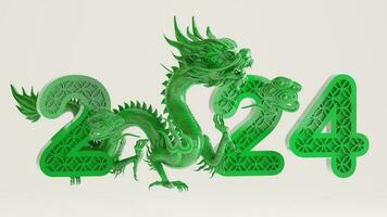 3d Rendern Illustration zum glücklich Chinesisch Neu Jahr 2024 das Drachen Tierkreis Zeichen mit Blume, Laterne, asiatisch Elemente, rot und Gold auf Hintergrund. foto