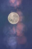 Mond im das Nacht Himmel , Hintergrund foto