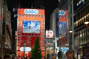 akihabara Tokio, Japan kann 05 2023 Tokio Neon- Nächte akihabara nach dunkel - - Stadtbild, Arkade Spiele, und Nachtzeit Freuden foto