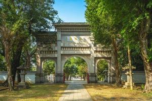 Eingangstor des Märtyrerschreins in Chiayi, Taiwan foto