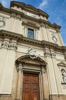 National Museum von san Marco untergebracht im das monumental Sektion von das mittelalterlich dominikanisch Kloster gewidmet zu Heilige Kennzeichen foto