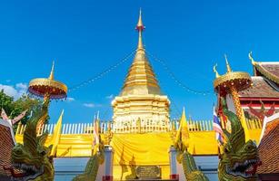 Wat Phra That Doi Kham Tempel des Goldenen Berges foto
