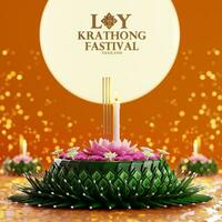 3d Rendern Illustration loy Krathong Festival und yi peng Festival im Thailand Krathong von Banane Blätter, Blumen, Kerzen und Weihrauch Stöcke, Vollmond, Fluss, und Nacht Hintergrund Farbe. foto