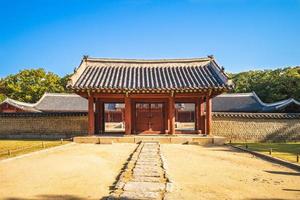 jongmyo, ein konfuzianischer Schrein in Seoul, Südkorea foto