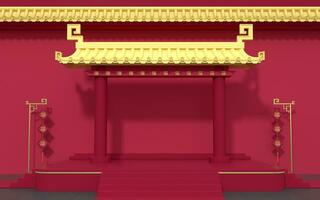Chinesisch Palast Wände, rot Wände und golden Fliesen, 3d Wiedergabe. foto