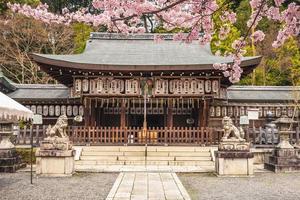 Kumano Nyakuoji-Schrein in Kyoto in Japan foto