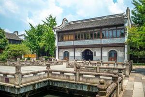 Fassade der Zhaoming-Akademie in Wuzhen, Zhejiang, China foto