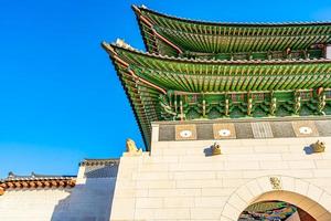 Gyeongbokgung-Palast in Südkorea foto